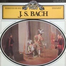 Johann Sebastian Bach - Predludium och Fuga BWV 544 - Preludium och Fuga BWV 535 - Passacaglia BWV 582 - Pastorale BWV 590