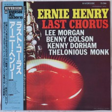 Ernie Henry - Last Chorus