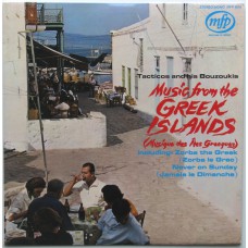 Tacticos And His Bouzoukis - Music From The Greek Islands (Musique Des Îles Grecques)