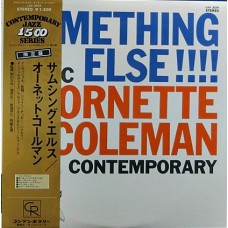 Ornette Coleman - Something Else! The Music Of Ornette Coleman