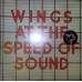 Wings (2) - At The Speed Of Sound