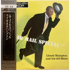 Lionel Hampton All Stars - Air Mail Special
