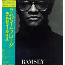 Ramsey Lewis - Ramsey