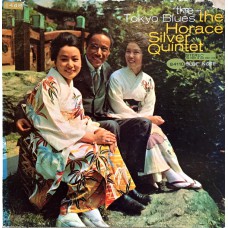Horace Silver Quintet, The - The Tokyo Blues