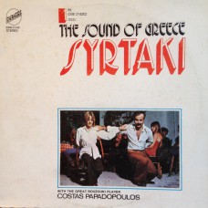 Kostas Papadopoulos - The Sound Of Greece: Syrtaki